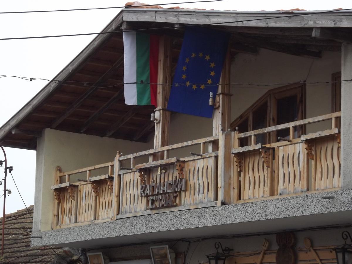 Kapansky Stan Hotel Getsovo Exterior foto